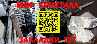 дурь Тверь