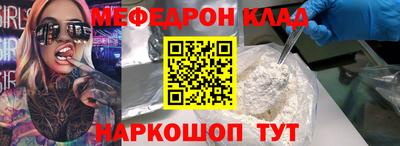 дурь Тверь