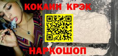 jwh Тара