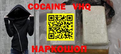 дурь Тверь