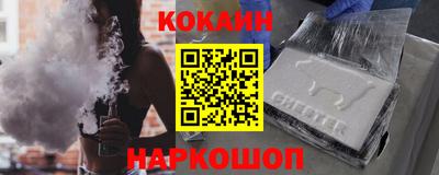 дурь Тверь
