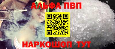 дурь Тверь