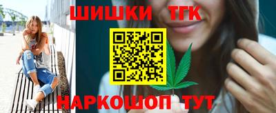 дурь Тверь