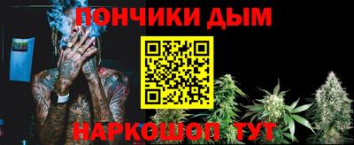 дурь Тверь