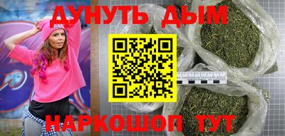 jwh Тара