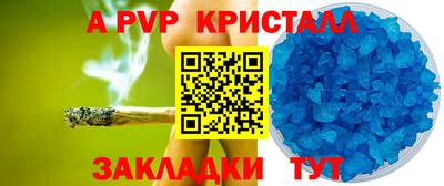 дурь Тверь