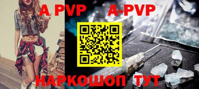 дурь Тверь