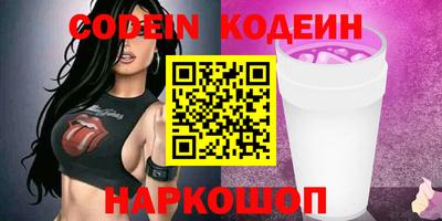 дурь Тверь