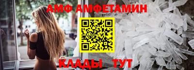 jwh Тара