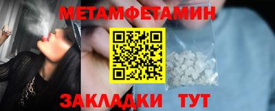 дурь Тверь