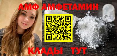 наркотики Татарск