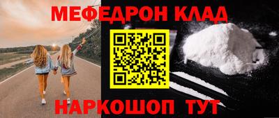 jwh Тара