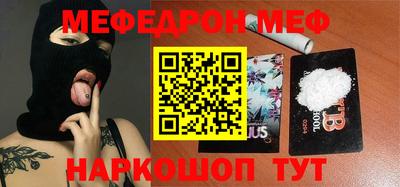 дурь Тверь